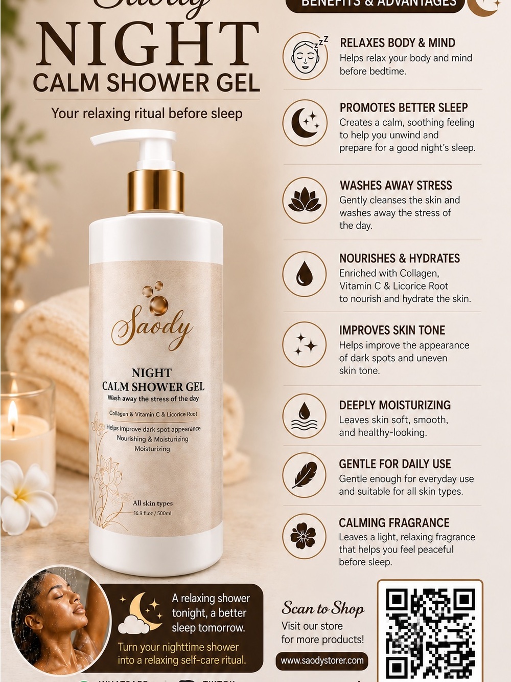 Night Calm Shower Gel — Beige